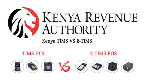केनिया TIMS VS E-TIMS, फरक के छ?